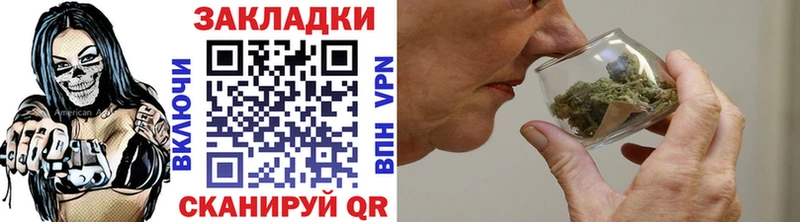 Наркотические вещества Константиновск А ПВП  Бошки Шишки  МЕФ  Гашиш 