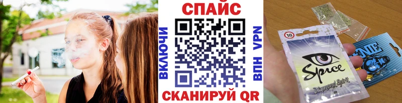 Бутират оксибутират  закладка  Константиновск 