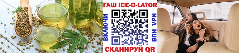сколько стоит  OMG ссылки  Canna-Cookies конопля  Константиновск 
