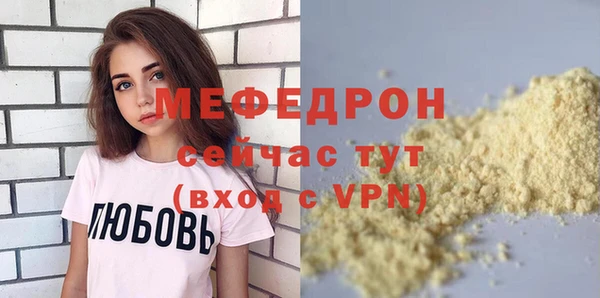 кокаин перу Нея