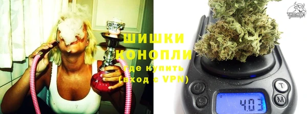 прущие крисы Нефтекумск