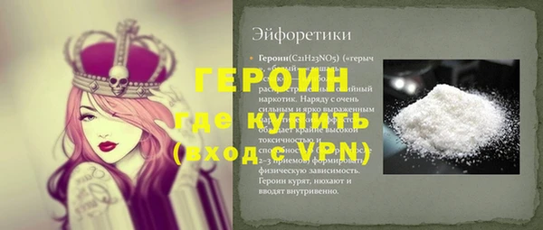 кокс Чердынь