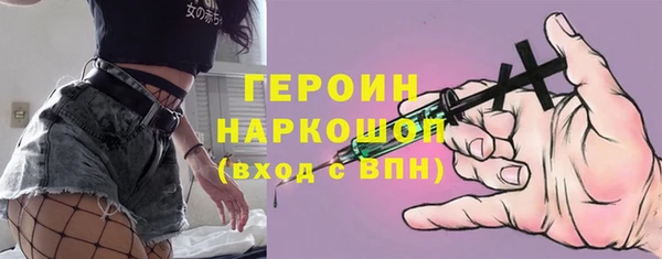 бутик Нязепетровск