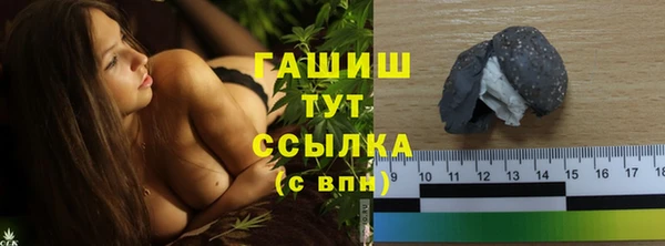 бутик Новодвинск