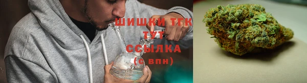 бутик Новодвинск