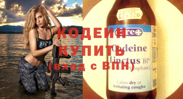 каннабис Няндома