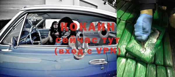марки nbome Чегем