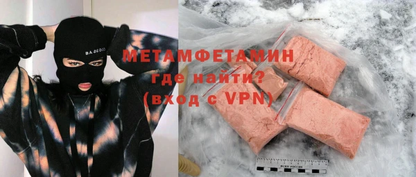 скорость mdpv Елабуга