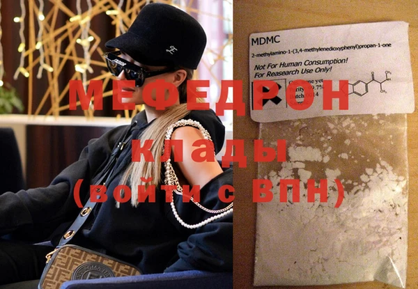 тгк Новокубанск