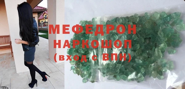 Альфа ПВП Нягань