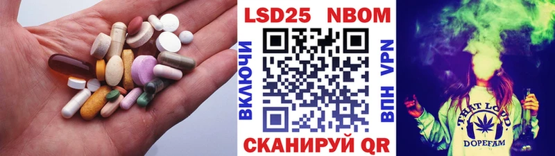 LSD-25 экстази кислота  Константиновск 